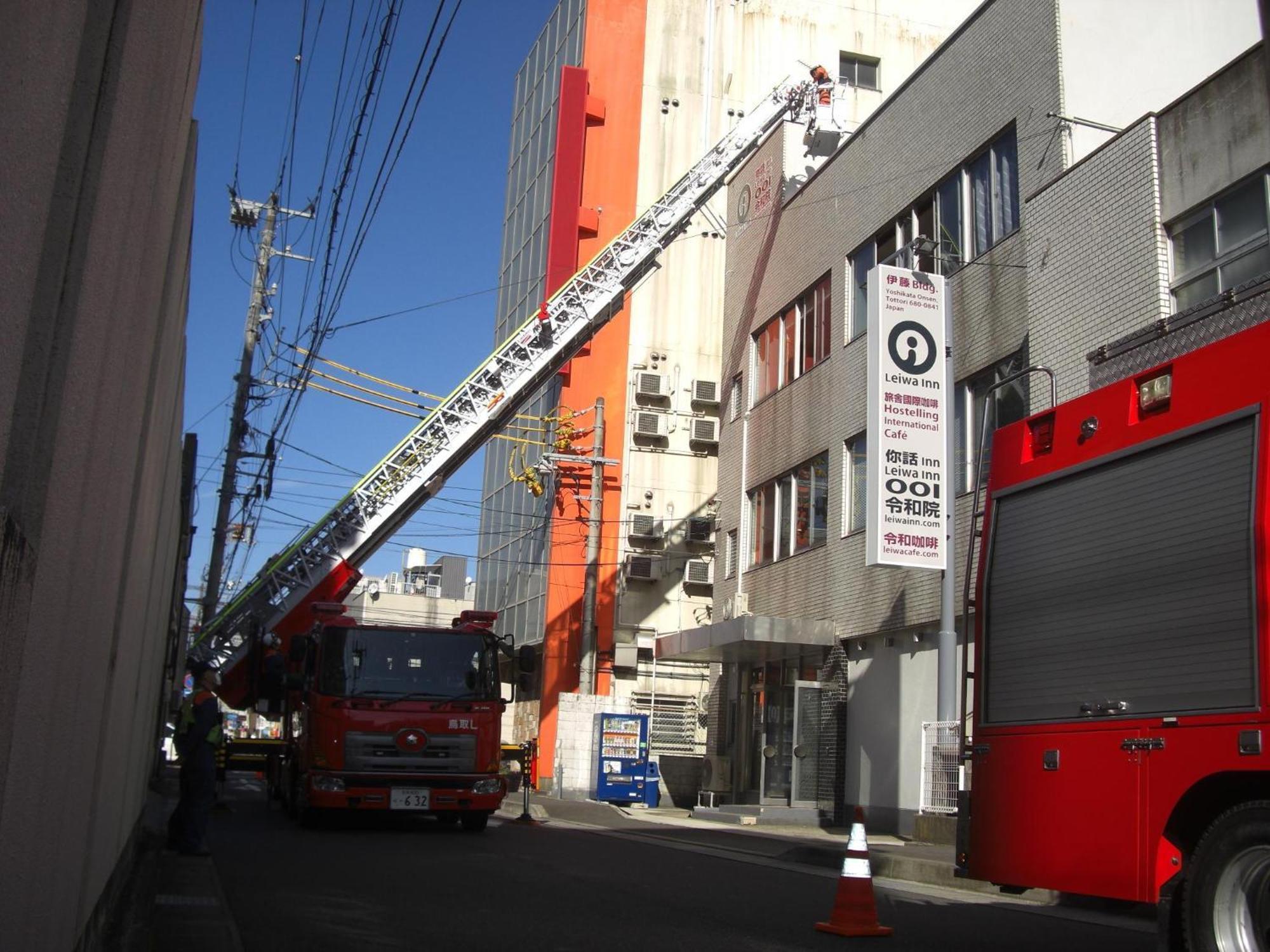 令和院 Leiwa Inn Tottori Zewnętrze zdjęcie